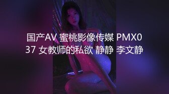 【MMlive】 夏姬 透视漏点光屁股裸舞 直播剪辑 太骚了 (26)