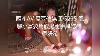 反差婊☸校花骚母狗【小鹿丢了】道具自慰翻白眼 爽到喷水【100v】 (9)