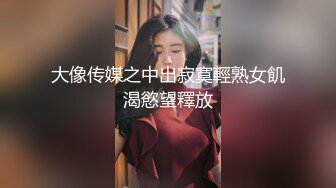 ❤️✿推特极品Miao喵酱x小简x奶糊2024大型三人春晚限定裸舞才艺