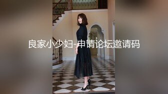 BLX-0062家庭主妇的约炮日记