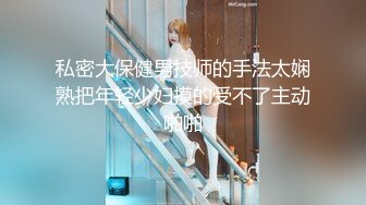 [2DF2] 【雪白淫荡中国少妇和黑人老公那些事】大黑吊老公后入就是给力 无套后操猛力抽插嫩穴 爆操内射中出 高清1080p[BT种子]