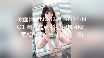 海外留学的女学生，跟男友自拍影片