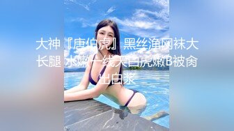 【健身圈泄密】气质女教练出轨男学员有男朋友，反差婊又男朋友还出来偷腥