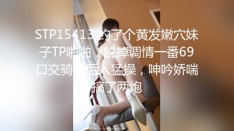 ✿反差性感学姐✿校园女神〖FortuneCuttie〗黑丝高跟包臀裙，性感女秘书被同事中出，美乳丰臀 暴力后入翘臀