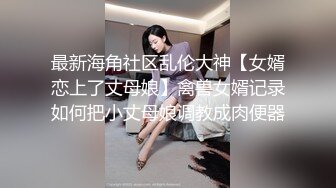 【唯美猎奇】上海第四爱情侣「MeiMei」OF调教私拍 训练男朋友成为真正的母狗奴隶【第十六弹】(6v) (1)