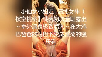 麻豆传媒 MCY0109 少妇炮友竟是我的亲妈 夏禹熙