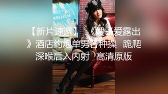 【极品稀缺破解摄像头】极品服务员宿舍日常小姐姐年轻美乳好坚挺 穿搭职业装制服很有气质 距离超近 (1)