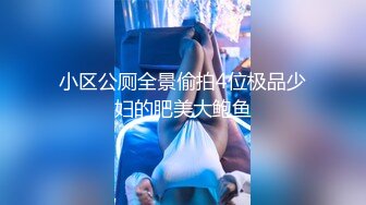 放荡熟女人妻穿上性感黑丝套装张开大嘴嗦鸡巴 白虎肥逼被无套抽插颜射一脸