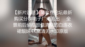  隔壁的小娘子真骚，淫水多多发情期，衣服都没脱光就草上了，无套抽插玩弄骚奶子给狼友看逼逼