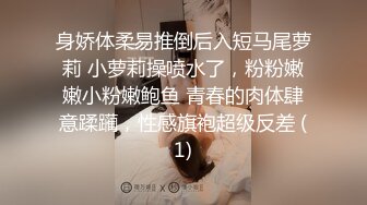 [2DF2]小宝寻花第二场约了个极品颜值甜美妹子骑乘猛操呻吟娇喘 [BT种子]