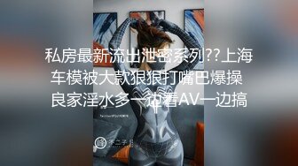 清纯学生妹穿黑丝袜和男友开房啪啪