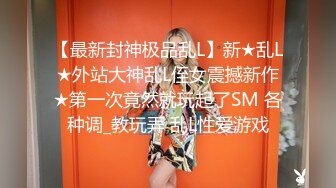 四月最新流出大神潜入大学城附近女厕 全景后拍学妹少妇尿尿(3)