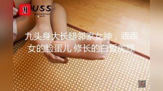 ✅高端泄密✅中南财经政法大学 陈燕 闷骚眼镜妹口活一流身材优秀 性感长腿情趣黑丝大尺度私拍 跪舔享受深喉操嘴的快感 (1)