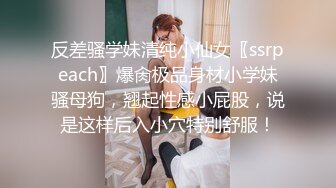 酥胸翘臀大长腿 让男人抓狂的身材