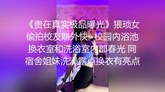 顶级玩女推特SM调教大神【云舒S】私拍，圈养各种妹子日常多种方式SP虐阴侮辱责罚刺激感十足 (15)