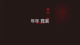 原创口交颜射小炮友