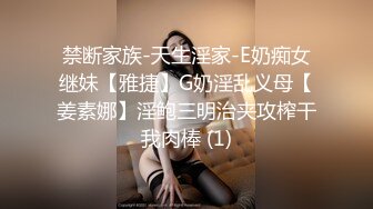  摄影师套路清纯美女模特，肛门插尾巴，又是交，又是艹逼，