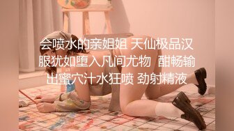 【新片速遞】 探花李寻欢❤️网约骚货女球友看世界杯一边看球一边操逼 - 美酱