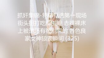 小姑娘后续