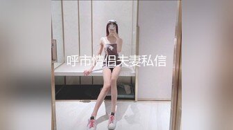  比18岁的少女还粉嫩的30多美少妇 女人韵味十足