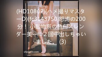 [326PIZ-031] 初対面童貞クンの底無しの性欲でパリピギャルが何度も絶頂☆SEXに目覚めた童貞のデカマラで百戦錬磨の鉄マンが決壊潮吹き！