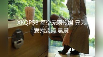  AI高清2K修复，文轩探花，3500网约极品外围女神，小骚货态度好，后入啪啪还要吮手指水印