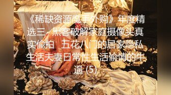 STP18003 2500元颜值还不错的外围女白领虎牙妹观音坐莲搞得她好爽