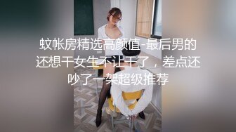 颜值高身材好极品学妹跟小哥啪啪，乖巧的舔弄大鸡巴让小哥玩着奶子舔着逼，各种姿势抽插