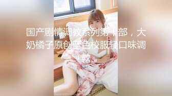 极品颜值身材 无线遐想♈抄底超多极品女神裙底风光 端庄优雅靓丽女神可爱小内内