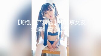 异地出游商务系列之艺术学院可爱小女生高清无水印完整版