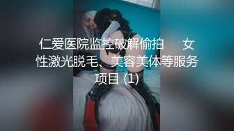 [2DF2] 四哥去会所消遣让部长推荐个女技师（不肯脱衣服务）按摩然后再换个年轻漂亮的玩胸推口爆[BT种子]