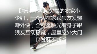 漂亮美女吃鸡啪啪 啊啊爸爸操的好舒服 使劲操我小骚逼 好棒啊 骚逼好舒服 爽叫不停 被操了两次路都走不动了真耐操