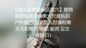  外表乖巧邻家妹妹型！收费房2小时操逼！笑起来甜美，娇小身材猛吸屌，扛起来腿深插