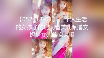 【超清AI画质增强】3000一炮【太子探花】20岁校花相遇在长沙的夜，油腻男依偎在怀中