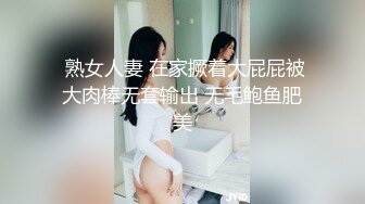 放荡女进来的一瞬间就高潮