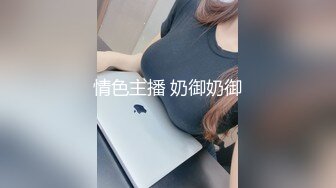 精东影业JD119你是我的眼-苏小小