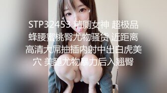 双马尾萌妹【19小萝莉】，一线天无毛美鲍，各种道具自慰，淫水狂喷~9月直播合集【29V】 (24)