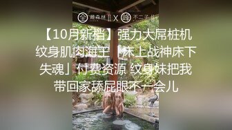 臀控熟女控✅万狼求购P站OnlyFans网红人妻S手【上海熟女猎人】私拍第三弹 定制巨乳骚母G紫薇车震野战乳交 (15)