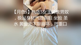 清纯甜美肉感身材大奶妹子激情啪啪，翘起屁股后入撞击，奶子晃动男的搞几下软了，掰穴特写跳蛋振动自慰