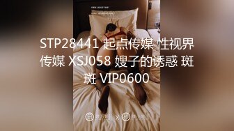 ✿极度反差婊✿调教02年清纯少女性奴～审美疲劳就换点口味看这些，鸡巴跳蛋塞进骚小嫩逼，疯狂摩擦～