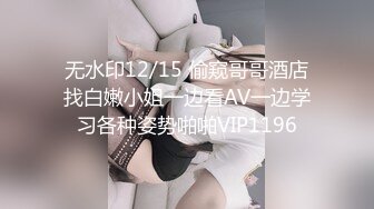 顶级鉴黄电报群 精选上百位顶级美女性爱啪啪【438V】 (84)