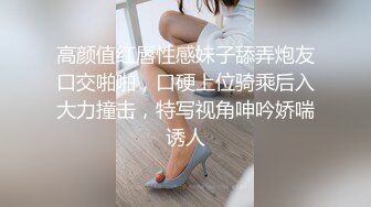 公司刚毕业的人事小美女