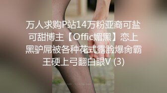 哼 合租的妹子敢和我抢马桶 必须曝光你的鲍  