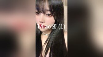 【新片速遞】 单位女厕偷拍红唇少妇肥美干净的嫩鲍鱼张开的逼缝