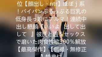 “后面要加钱 我从没让人干过”疫情稍有好转广州城中村里小姐也复工了 大白天小巷到处坐着等客的妹子