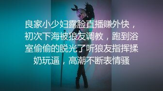 黑客破解网络摄像头监控偷拍在小商店睡觉的夫妻一边看剧一边调情做爱骑乘侧入媳妇