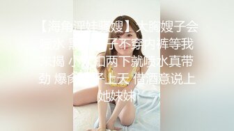 【新片速遞】  商场女厕全景偷拍背包少妇嘘嘘❤️眼神非常犀利差点被她发现