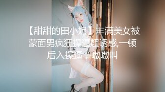 后入操大学附近的小姐姐