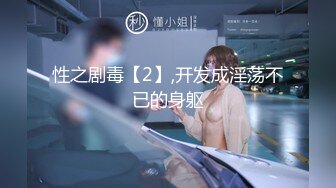 【新速片遞】 我最喜欢的日韩情侣自拍第33弹 超美女友口交时，泰迪突然跑出来，这要是来一口，岂不断子绝孙，太搞笑了！[1.69G/MP4/00:14:10]