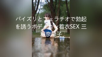 【新片速遞】  ❤️极品性爱❤️钻石泄密❤️第5季❤️高清4K级画质㊙️酒吧蹦迪后带纹身大骚逼回家操 KTV女友后入口爆 真实约炮